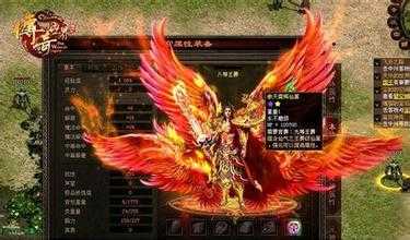 热血传奇私服哪些怪物能爆出圣灵完美紫心石?