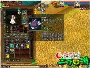 热血传奇私服新手必看!想玩1.80传奇?这份分身资料帮你快速上手!
