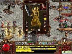 游戏职业不公 严重影响传奇游戏平衡