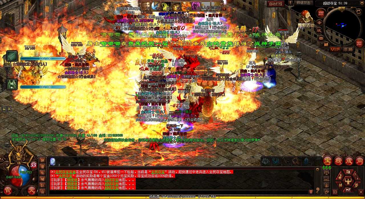 热血传奇sf暗之阿修罗任务攻略分享